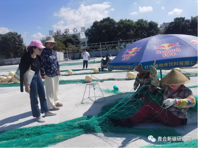 蒋南青院长参加UNESCO IOC海洋塑料国际会议并在三亚调研UNDP项目渔网溯源